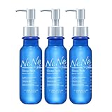 ヘアオイル ネネ ナイトスリープテックリペア ヘアオイル 3点セット