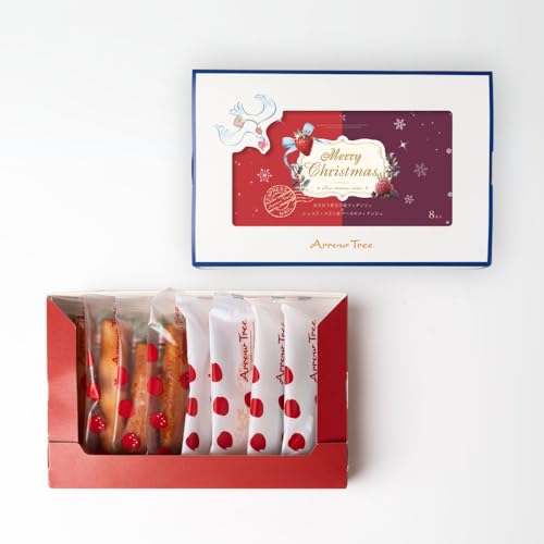 yzArrow Tree NX}XpbP[W Mtg mَq lߍ킹 䕁VREt{[Y tBiVF NX}X XC[c Ăَq  v[g j Ԃ ăMtg yY (NX}X8{)