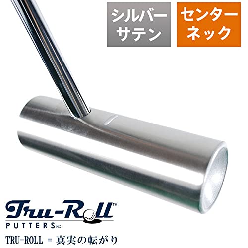 Amazon | トゥルーロール ゴルフ TR-iii センターシャフト シルバー