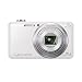 Produktbild Sony DSC-WX80 Digitalkamera (16,2 Megapixel Exmor R Sensor, 8-fach opt. Zoom, 6,9 cm (2,7 Zoll) LCD-Dispaly, 25mm Weitwinkelobjektiv, Wi-Fi Funktion) weiß