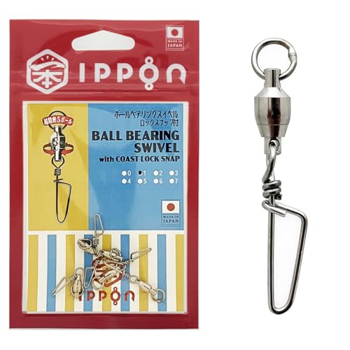 IPPON (一本) ボールベアリングスイベル ロックスナップ付 日本製 ステンレス 徳用 釣り 仕掛け (#1/5個入/強度:51lb(23kg))