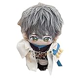 lke Plush Figure Mini Plushies Cute Collection 20CM