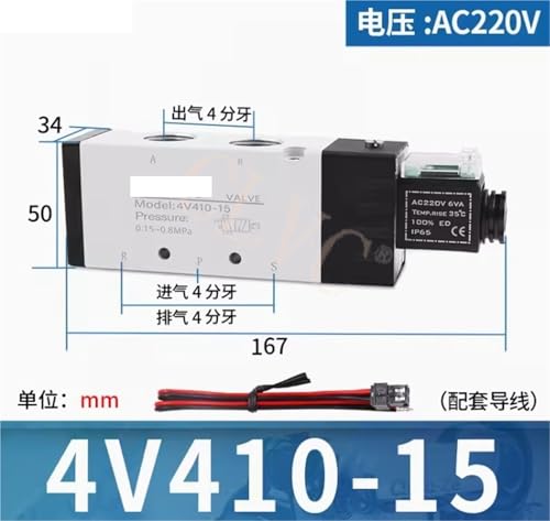 Électrovanne pneumatique 4V110-06B distributeur air comprimé 4V410-15