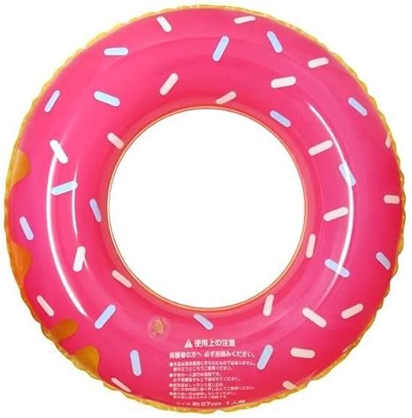 Amazon Co Jp うきわ ドーナツ 直径51cm 種類指定不可 ホビー 通販 Amazon Co Jp うきわ ドーナツ 直径51cm 種類指定不可 ホビー 通販