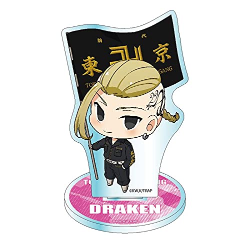 東京リベンジャーズ ちびっつ ふりふり アクリルスタンドJr. 龍宮寺堅