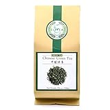 Elitea Quality Daily Green Tea Loose Leaf- 100% Natural Wild Grown China Chinese Restaurant Teas 7.1