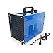 9L Welder Water Cooler- 110V Tig Welder Torch Machine Water Cooling System Cooler Welding System 0.35MPA/50HZ (BLUE)