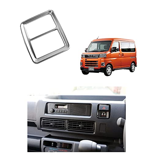 CATYA 新型 アトレーS700系 S700V S710V ハイゼットカーゴ 専用 ハザードランプ スイッチパネル インテリア ハザードパネル 外装 パーツ アクセサリー 1P(シルバー) AR017