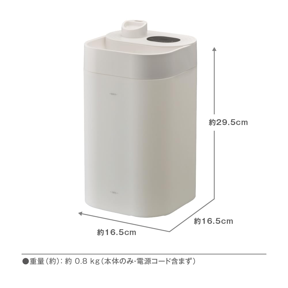 加湿器 DOSHISHA CORPORATION MD-KH901(GR) 加湿器 DOSHISHA CORPORATION MD-KH901(GR) DOSHISHA CORPORATION MD