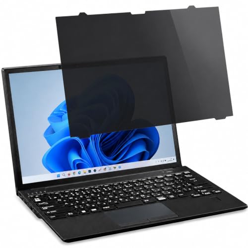 YMYWorld �x�m�� LIFEBOOK U9313/R U9313/N �Ή� �`�����h�~ �t�B���^�[ �v���C�o�V�[�t�B���^�[ �u���[���C�g�J�b�g �̂������h�~ �ی�t�B���� ���ʎg�p 13.3�C���` 16:10