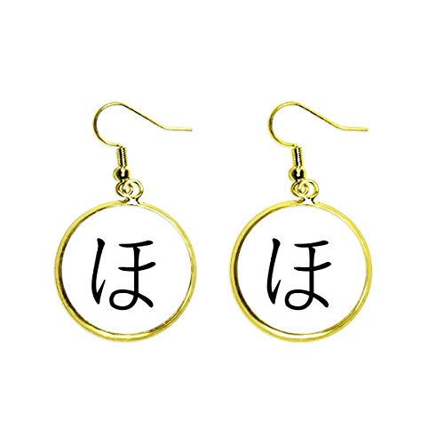 Pendientes de katakana japonés joyería colgante dorada drop earring mujer