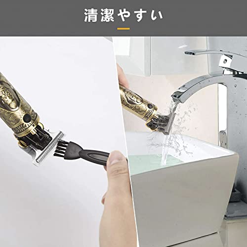 Soonsell 電動バリカン ヘアカッター LED充電残量表示 ヘアトリマー 精密彫刻 メンズT字カミソリ USB充電式 コードレス 低騷音 刈り高さ調節 電動プッシュ剪 ショートヘア用 散髪用 子供 業務 家庭用 の商品画像 5