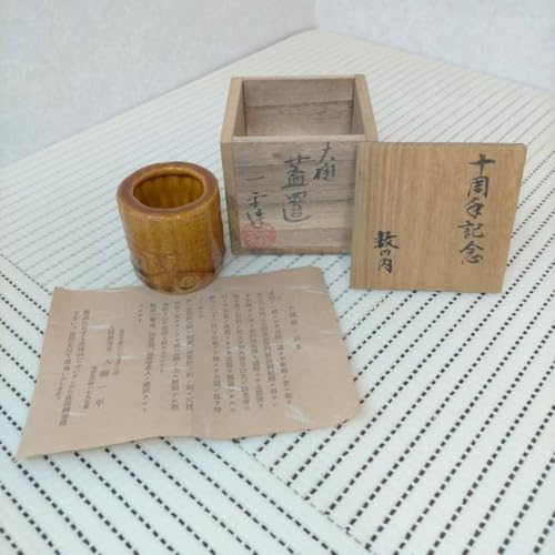 大樋焼」の人気商品一覧 | 安い商品を通販サイトから探す - 価格.com