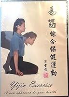 Tams Yijin Exercise Book/DVD 易筋綜合保健運動 9881750512 Book Cover