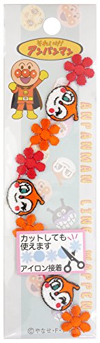 Écusson Anpanman Dokin-chan ANR008 Inagaki pour raviver les souvenirs d'enfance