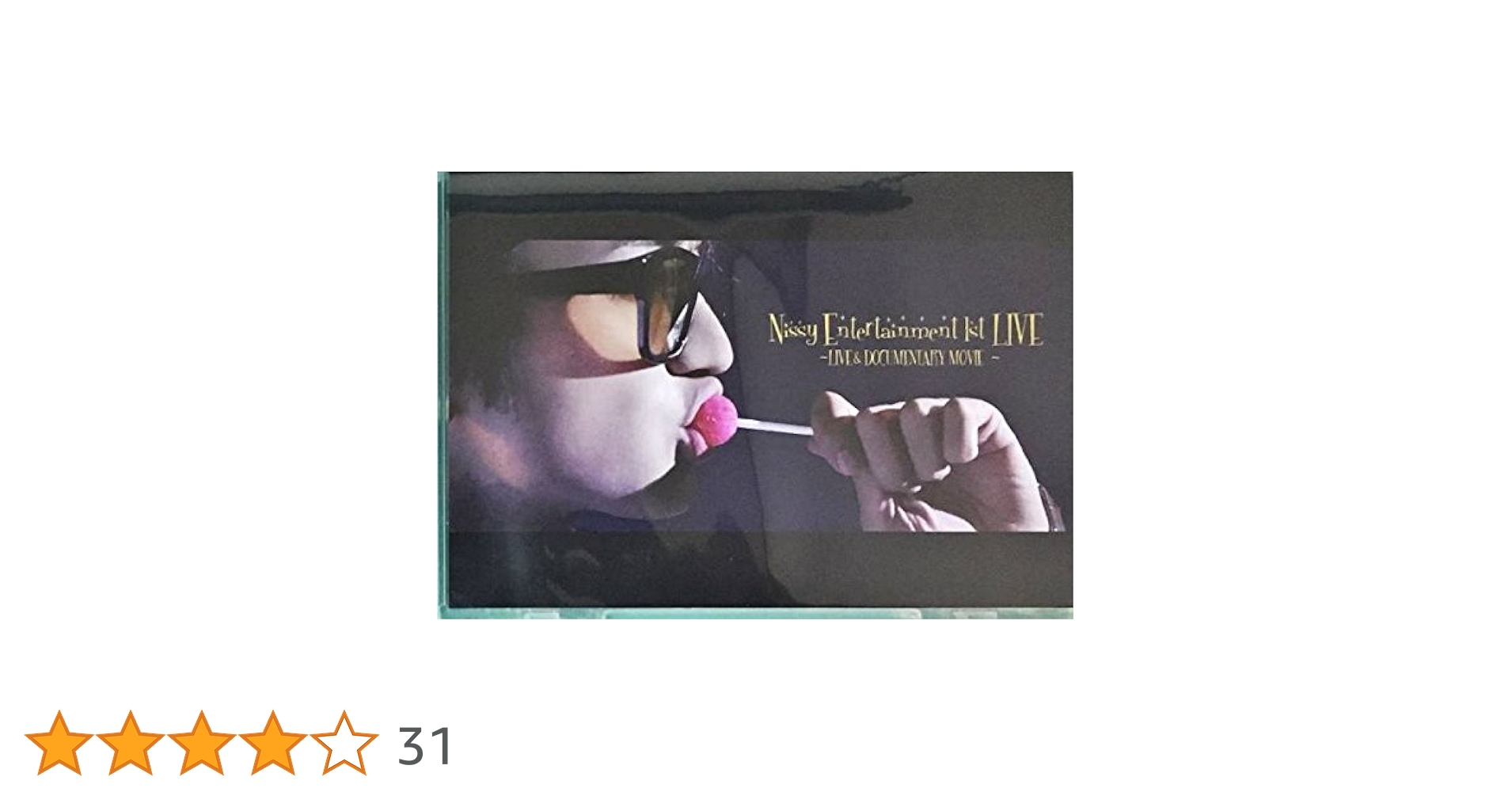 Amazon.co.jp: Nissy ( 西島隆弘 ) Entertainment 1st LIVE （2
