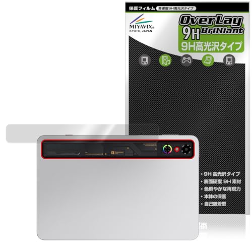 ~rbNX nubia REDMAGIC Astra (REDMAGIC Gaming Tablet 3 Pro) AJ Ή ی tB PET dx 9H  KX̍dx {