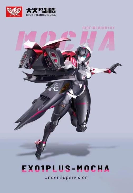大火鳥玩具 EX-01plus MOOKA Amazon | 大火鳥玩具 武機姫EXシリーズ MOOKA モカ 塗装済み完成