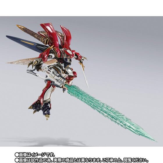 Amazon | METAL BUILD DRAGON SCALE ヴェルビン（ナの国近衛騎士団長