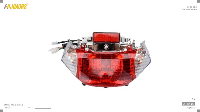 HIAORS 12V 5W Tail Light & Turn Signal Assembly For GY6 49cc-50cc Chinese Scooters & Mopeds