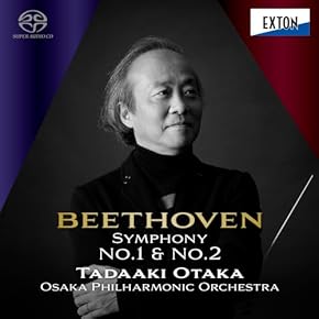 Amazon.co.jp: 交響曲・管弦楽曲・協奏曲 - クラシック: ミュージック