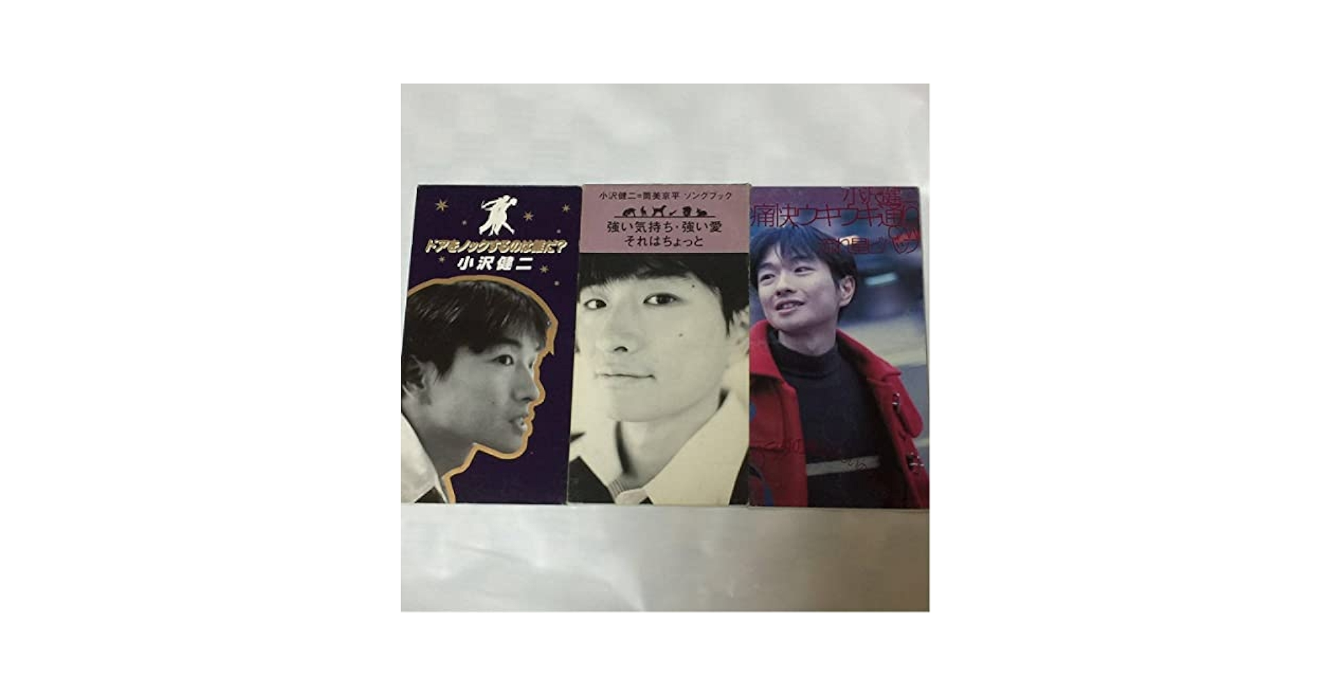 小沢健二　12インチレコード　ラブリー/ドアをノックするのは誰だ？ Amazon.co.jp: ドアをノックするのは誰だ: ミュージック