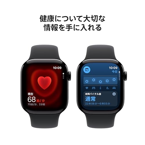 Apple Watch Series 11（GPSモデル）42mm ジェットブラックサムネイル4