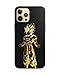 Anime Hülle Son Goku Schutzhülle schwarz Motiv Gold glänzend aus qualitativen Silikon (iPhone 11 Pro Max)
