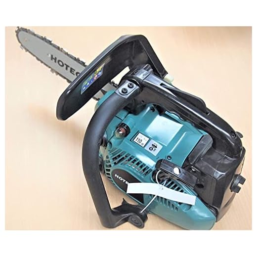 Hoteche Industrial 10" 25.4cc Gasoline Chainsaw G840012 Petrol Gas Saw Wood Cutting 2 Stroke