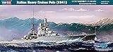 Referencia pintura Color (plan de estribor y gastos generales) para el aspecto de la nave durante 1941