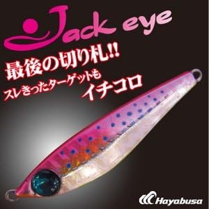 Hayabusa FINA FS410 Jack Eyes 40g #4　Pink/Yellow