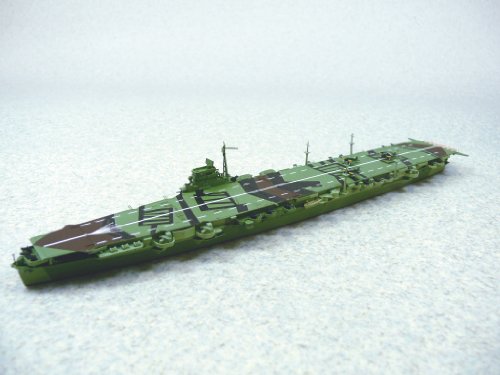 IJN Unryu maquette porte-avions japonais idée cadeau modélisme