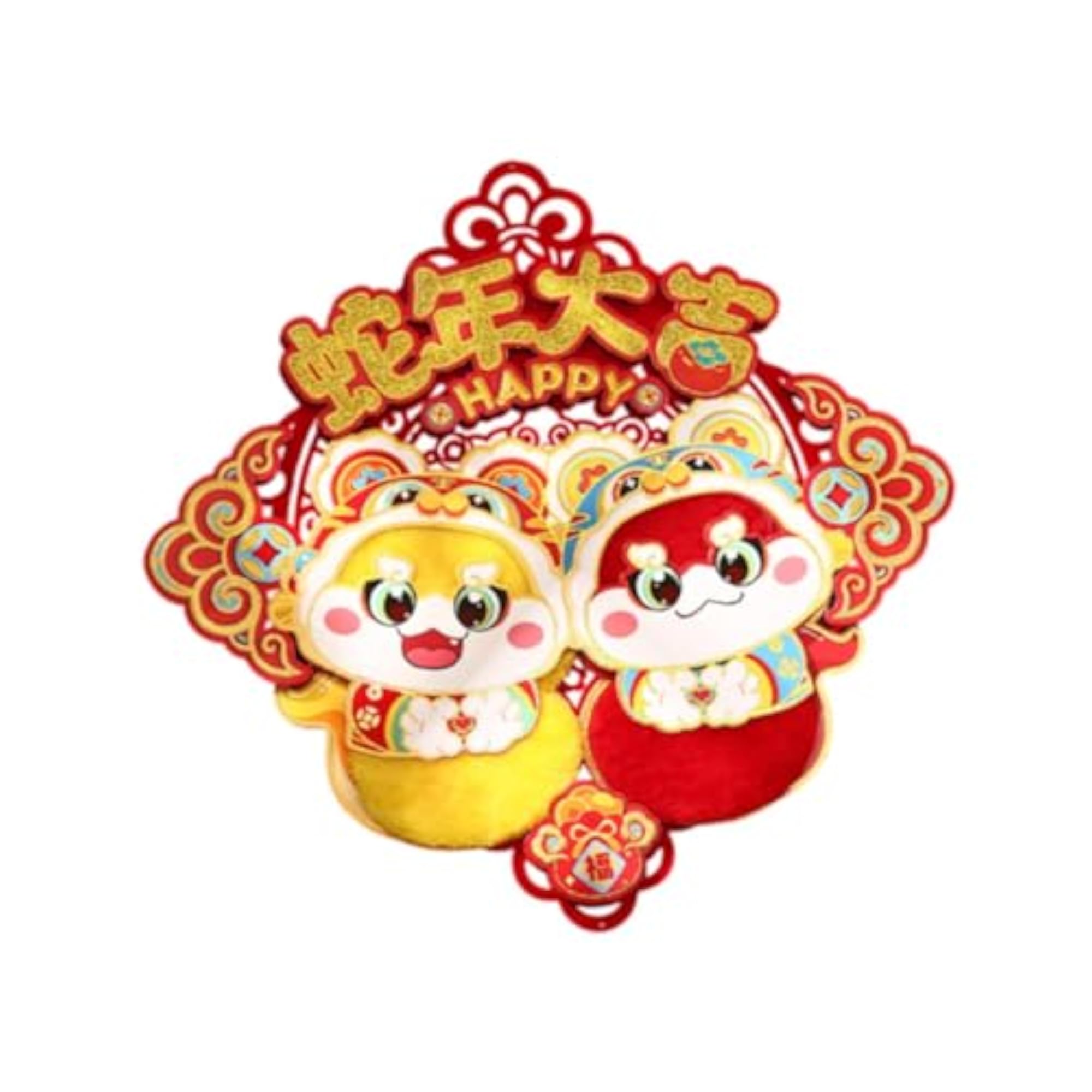Chinese New Year Decorations 2025 Snake Year Window Stickers