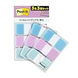 【Amazon.co.jp限定】ポストイット フィルム 付箋 ふせん インデックス 見出し 厚口 マルチカラー 40×18mm 3色 10枚 3パッド 686-3MC-2N インデックスシール
