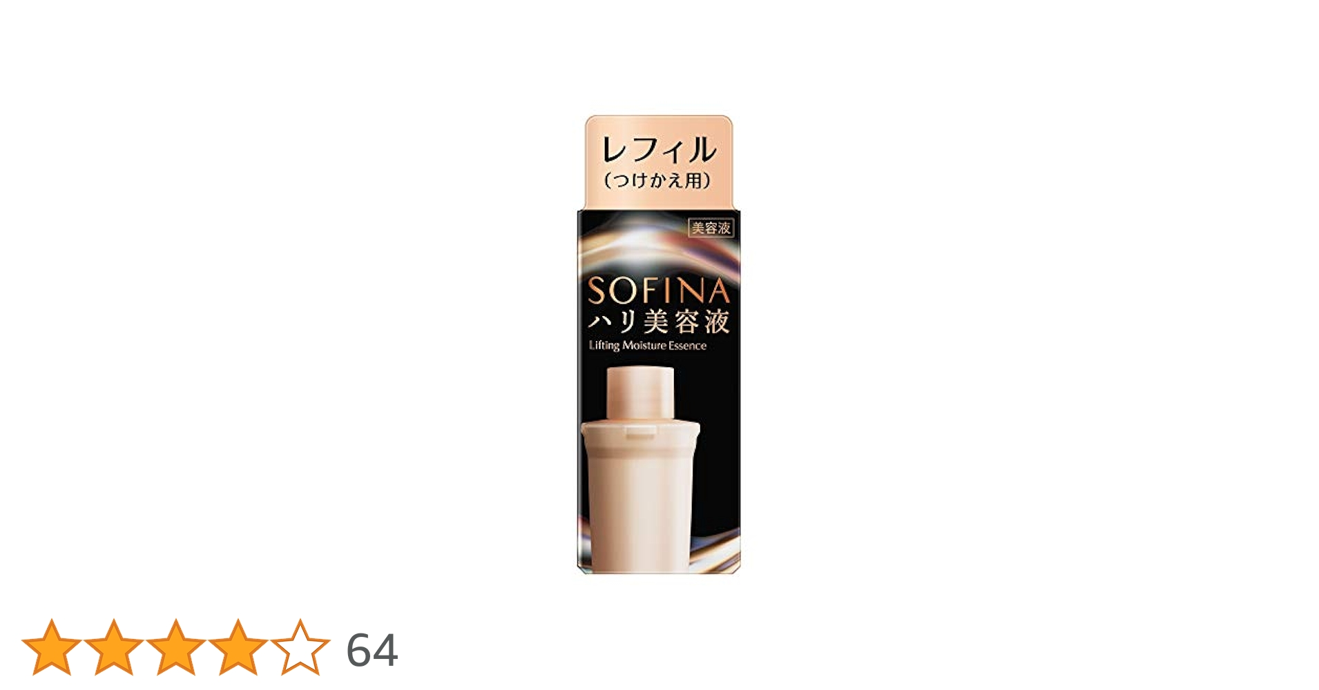 minomushi様ハリ弾力注入美容液（レフィル） 40g 2本セット未使用品 ソフィーナ iP ハリ弾力注入美容液 レフィル 40g : コスメ アべ