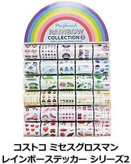 Amazon コストコ ミセスグロスマン レインボーステッカー シリーズ2 シール ステッカー おもちゃ