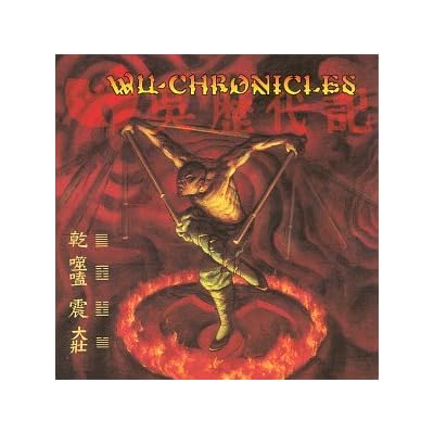 Vol. 1-Wu-Chronicles