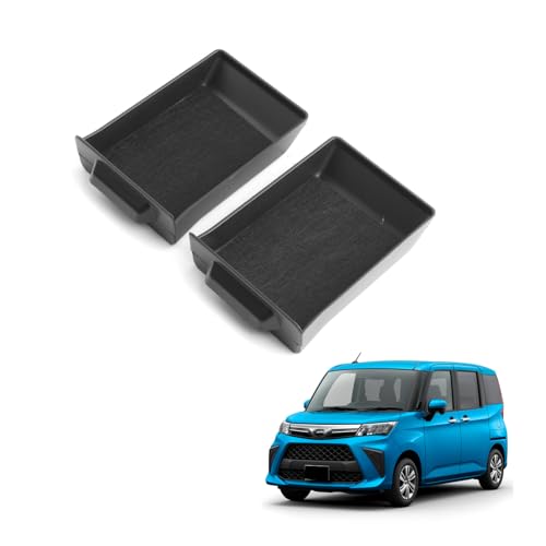 ルーミータンクセンターストップランプ3個 加工用に Amazon | HUAHAO トヨタ ルーミー タンク専用コンソールトレイ