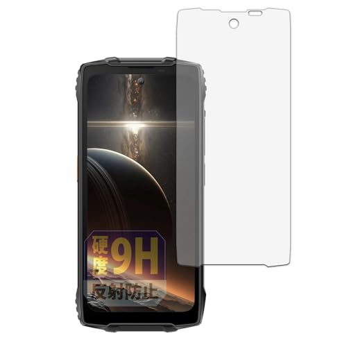 Leipsden Blackview BV8200 (メインディスプレイ) 対応 GlassFiber Shield 保護 フィルム 反射低減 ガラスフィルム (極薄 ファイバー) 防指紋 日本製