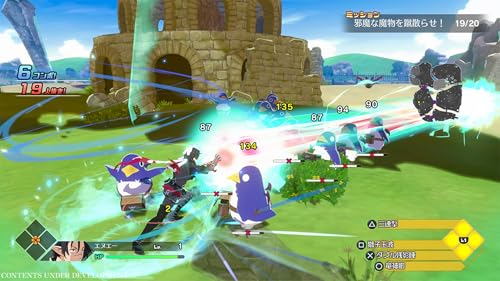 Disgaea Mayhem PS5 résoudra votre envie de défi stratégique - 5