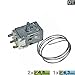 Produktbild Thermostat K59-S1880 Ranco + Lampenfassung 481228238231 Bauknecht, Whirlpool, Ik