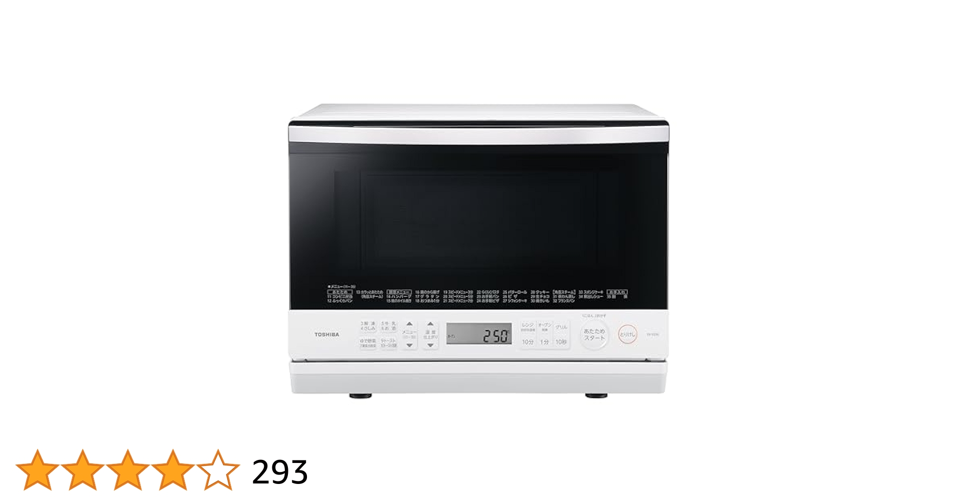 【未使用品】1台4役スチームオーブンレンジ 26l Amazon | TOSHIBA(東芝) スチームオーブンレンジ 石窯ドーム 26L