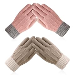 2 Pack, Khaki & Pink