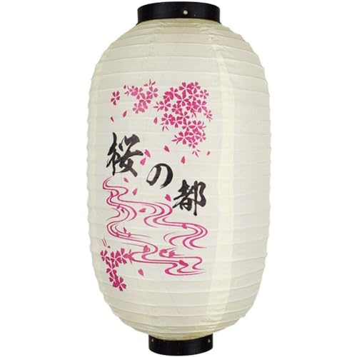 Haowul Linterna Japonesa Lámpara De Lámpara De Linterna Colgante Tradicional para Decoración De Fiesta De Sushi Restaurante De Bistro