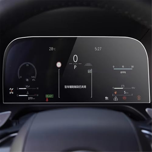 Protection d'écran en verre trempé Lexus GX550 2024-2025 pour tableau de bord 12.3"