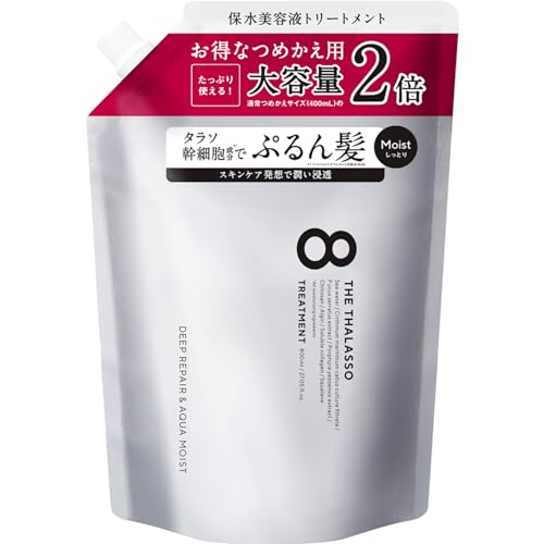 Amazon.co.jp: エイトザタラソ: SALE