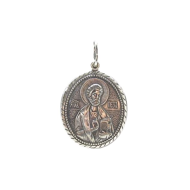 Médaille religieuse Saint Pierre argent 925 pendentif orthodoxe pour protection