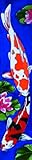 Koi Fish I - Decorative...