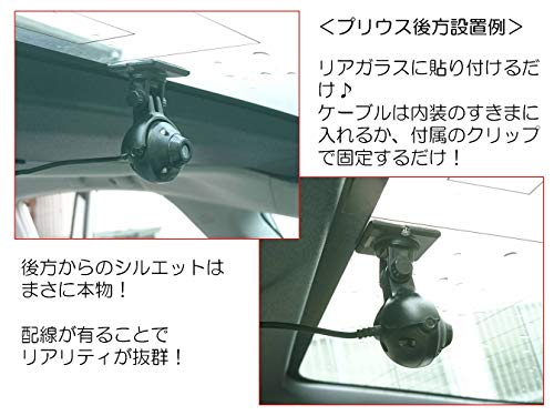 ピーエスディー 車載用ドライブレコーダーダミーカメラ