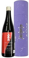 上喜元 純米大吟醸 愛山 熟成酒 超限定品 1800ml 丸筒専用化粧箱付き